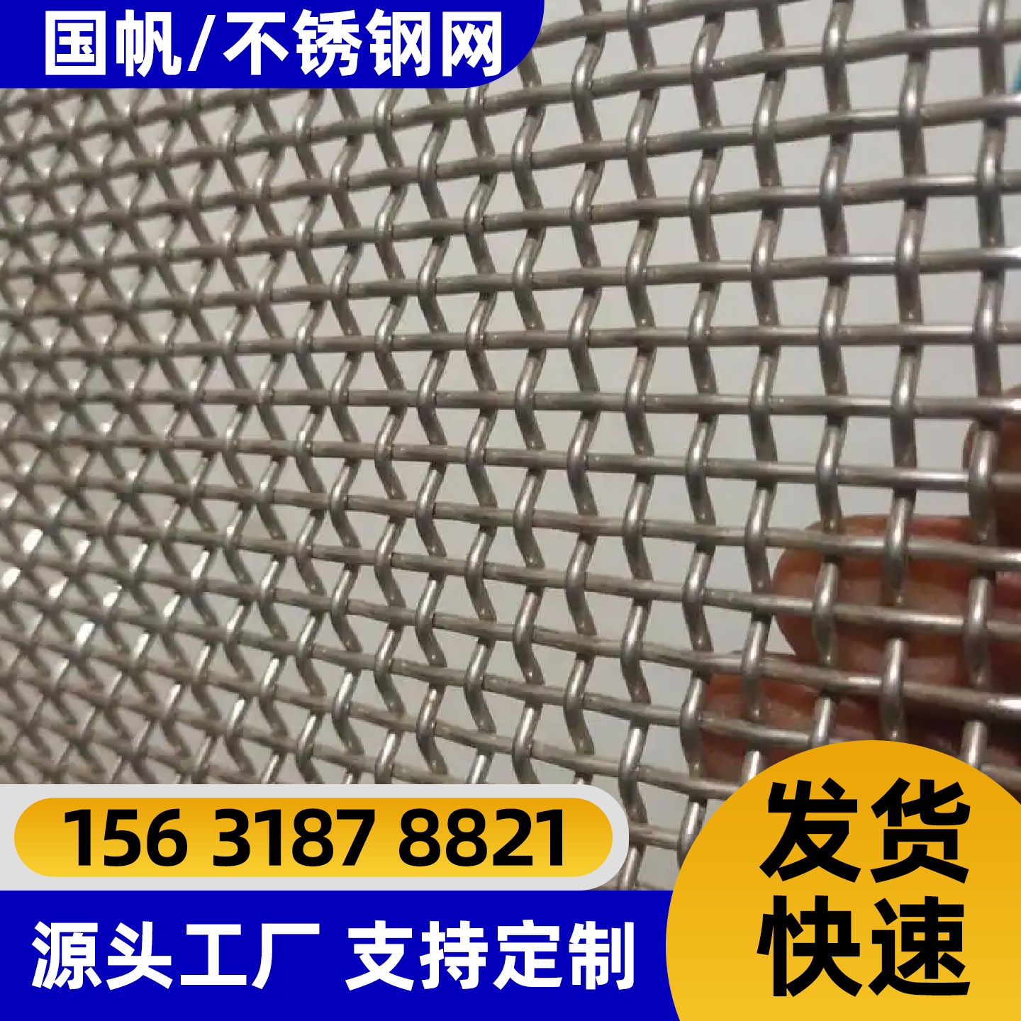 萍乡市过滤网锌钢护栏 - 哪里好
